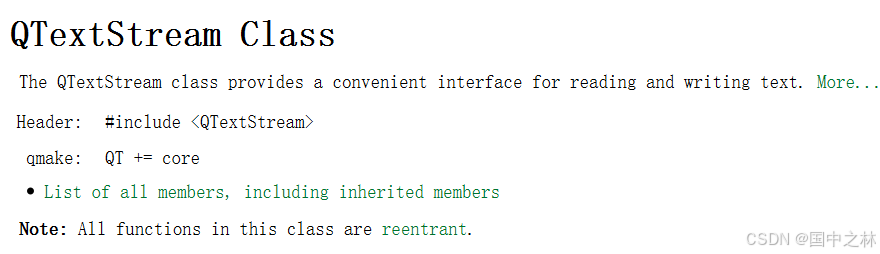 【qt】如何读取文件并拆分信息?