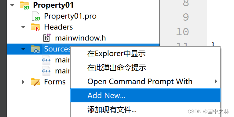 【qt】动态属性