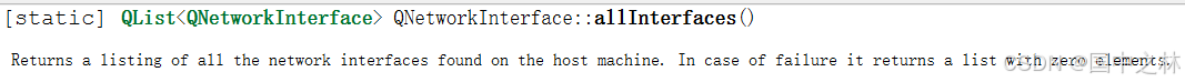 【qt】如何获取网卡的信息?