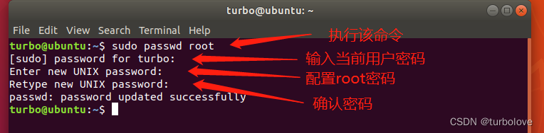 Ubuntu 配置本地root登录