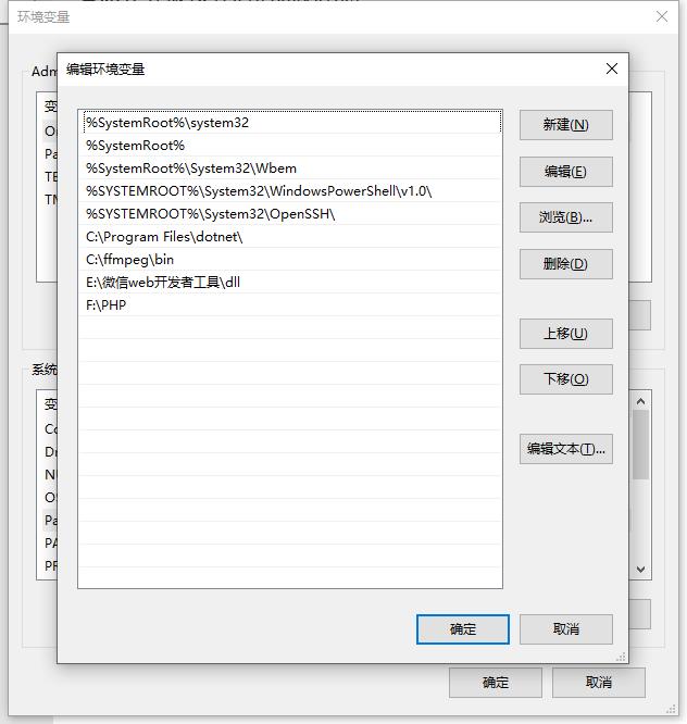 360截图20250131211102724.jpg