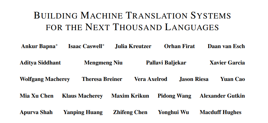 谷歌为1000+「长尾」语言创建机器翻译系统，Google翻译已支持部分小众语言