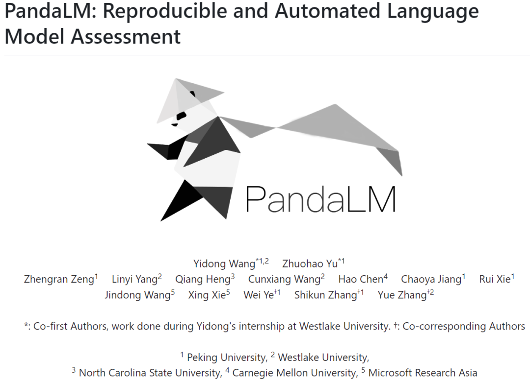 北大、西湖大学等开源「裁判大模型」PandaLM：三行代码全自动评估LLM，准确率达ChatGPT的94%