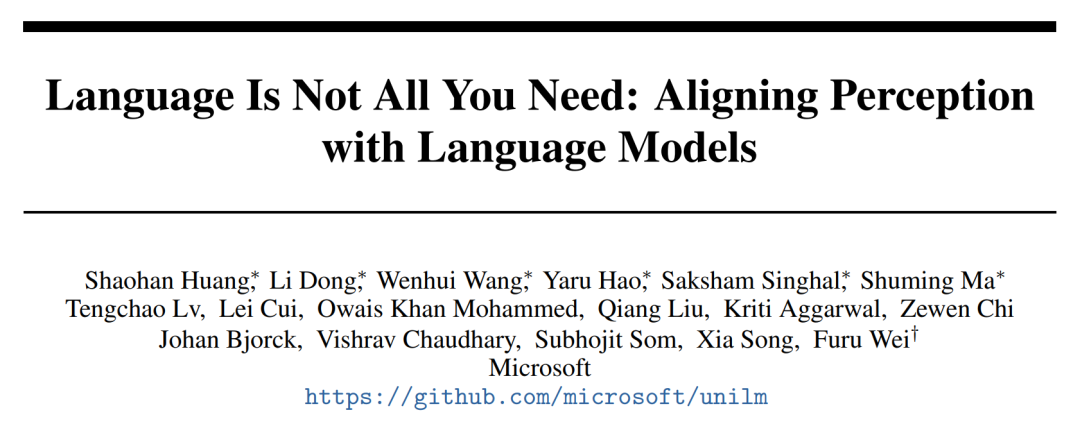微软多模态ChatGPT来了？16亿参数搞定看图答题、智商测验等任务
