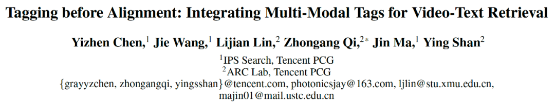 AAAI 2023｜基于多模态标签聚合的视频检索模型TABLE，多项SOTA（1）