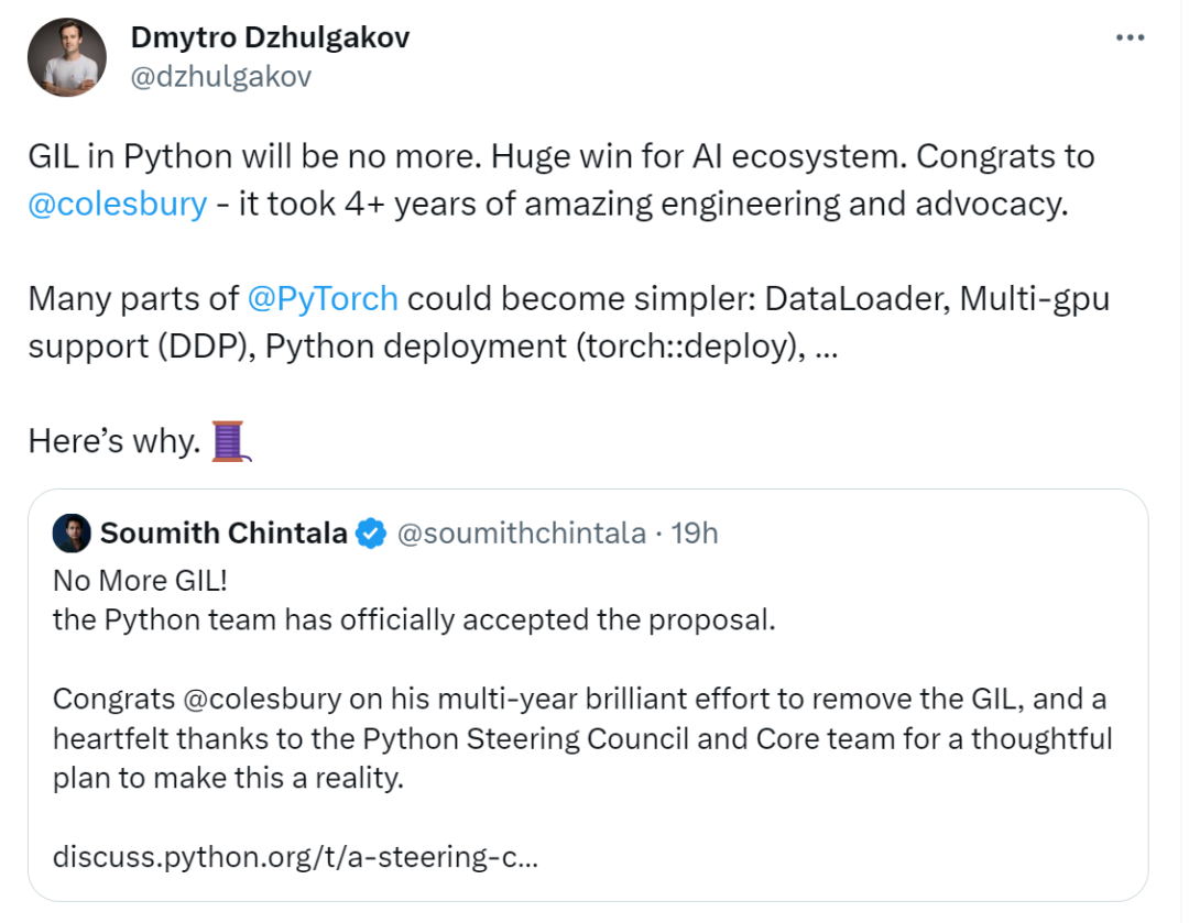 Python社区变天：可去除全局解释器锁GIL，真正多线程要来了