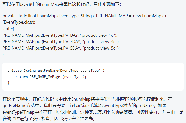 ChatGPT：AI不取代程序员，只取代的不掌握AI的程序员