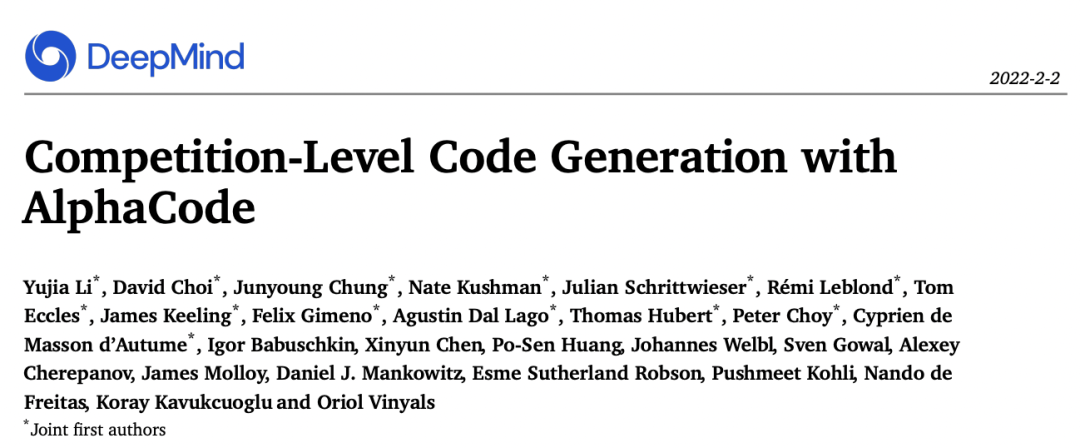 AI卷趴程序员！DeepMind祭出竞赛级代码生成系统AlphaCode，超越近半码农