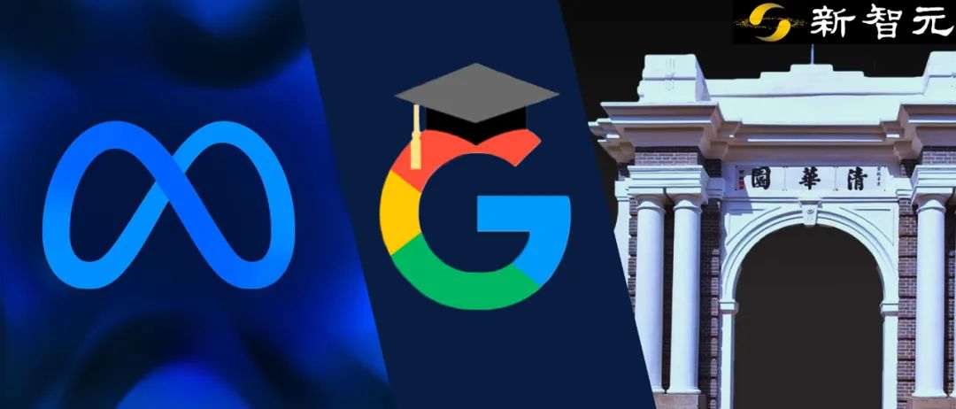 2022年「百强AI论文」出炉：清华紧随谷歌排名第二，宁波工程学院成最大黑马