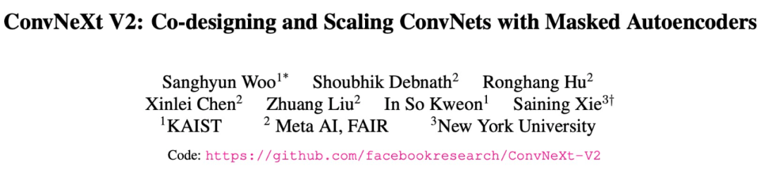 ConvNeXt V2来了，仅用最简单的卷积架构，性能不输Transformer