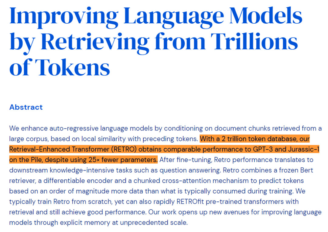 参数量仅为4%，性能媲美GPT-3：开发者图解DeepMind的RETRO
