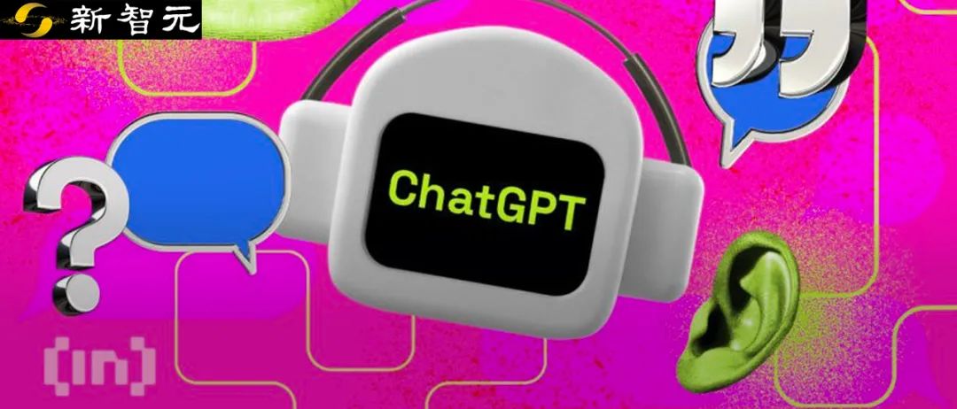 Nature｜ChatGPT和生成式AI对科学意味着什么？（1）