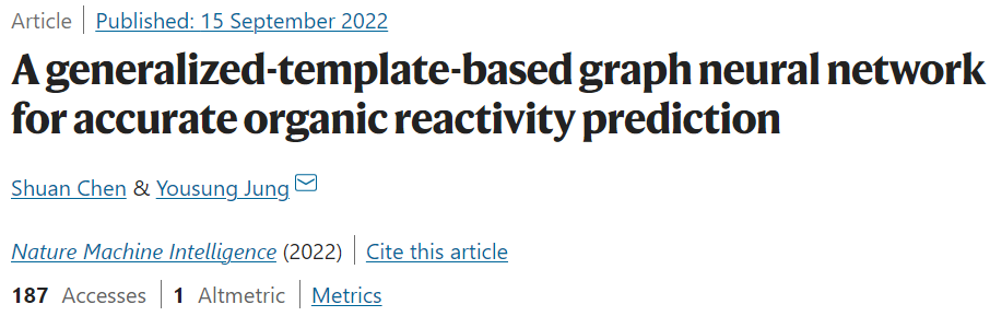 一种基于广义模板的图神经网络，用于准确的有机反应性预测