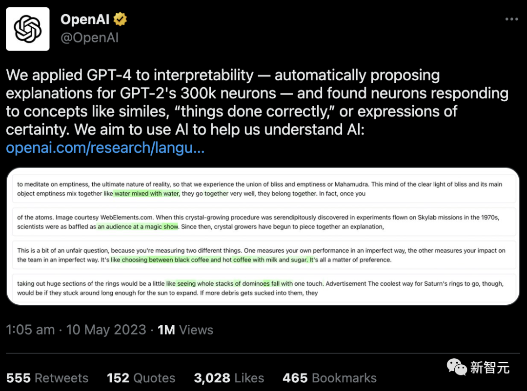 OpenAI炸裂新作:GPT-4破解GPT-2大脑!30万神经元全被看透