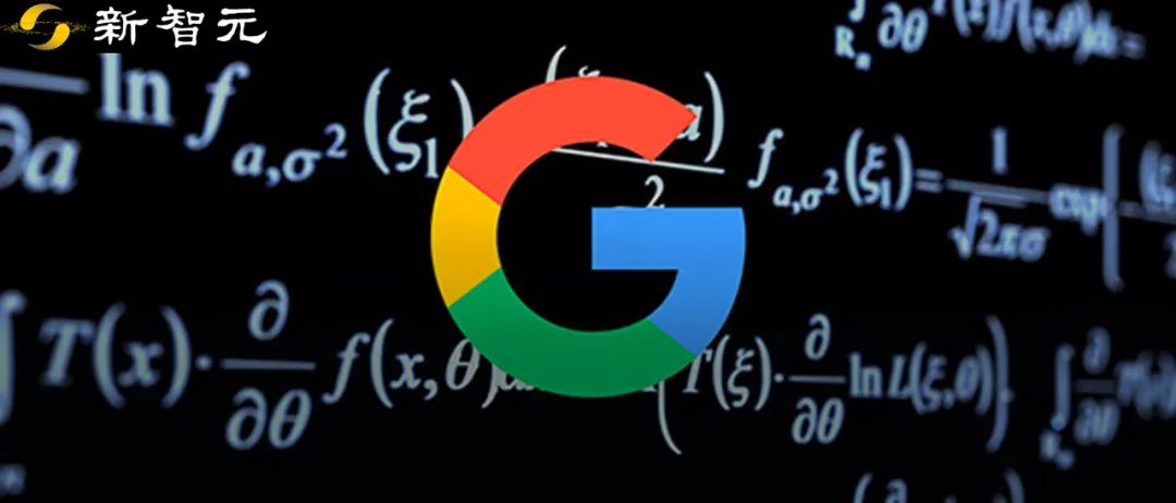 基础算法才是王道！谷歌2022年终总结第五弹：真正的「算法工程师」都在研究啥？