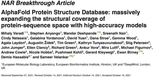2022年「百强AI论文」出炉：清华紧随谷歌排名第二，宁波工程学院成最大黑马
