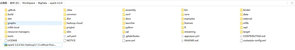 从源代码编译构建Apach Spark3.2.4