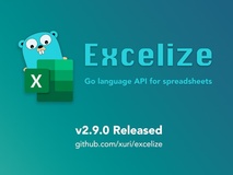 Excelize 开源基础库 2.9.0 版本正式发布