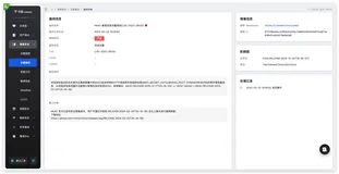 关于几天前出的 MinIO 敏感信息泄露漏洞，分享两种扫描方法