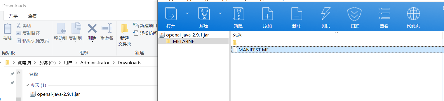 微信图片_20250707100513.png