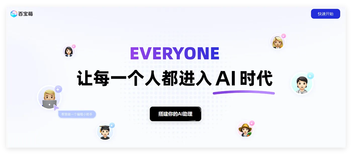 QQ_1750523876687.png