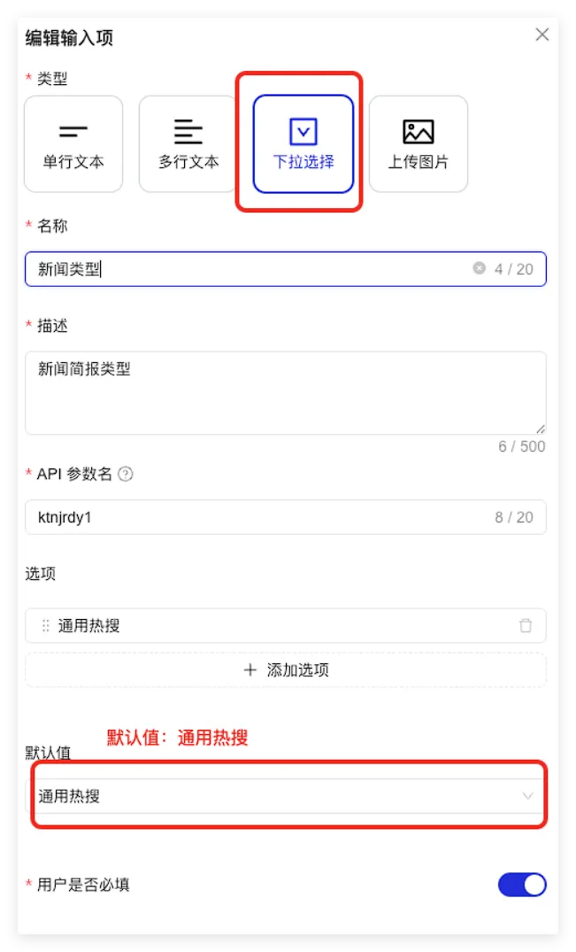QQ_1750523517902.png