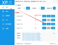 MySQL基本操作（数据库的增删查）