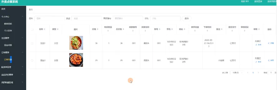96b9f201cafe64da346c37c8d5ecaed7_9496b37984b3c24fef5807b417dac77c.png 96b9f201cafe64da346c37c8d5ecaed7_9496b37984b3c24fef5807b417dac77c.png