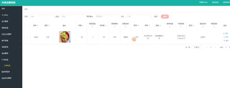 d833bd9339f8438516f5698f514c7025_2740290c80c110a151207260b30de855.png d833bd9339f8438516f5698f514c7025_2740290c80c110a151207260b30de855.png
