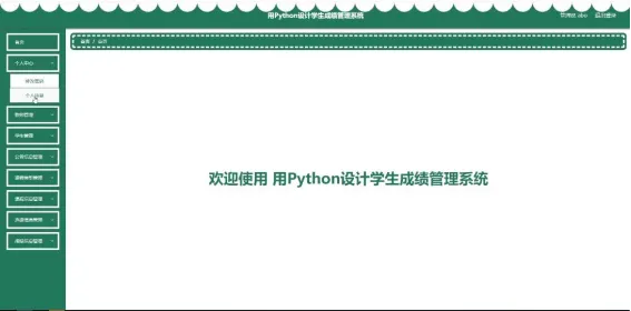 533491aea997ca5c96c9ee86de98d65e_5634aeec4947dacaf15b25443c2a0f2f.png