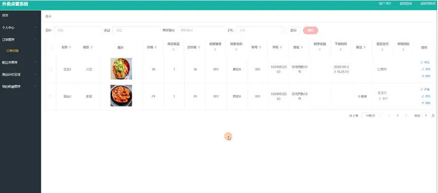 be2f200f16e0ce227cc8d15121d68fa3_cdd35df1eb1ccb3bce4935d1f51a62dd.png be2f200f16e0ce227cc8d15121d68fa3_cdd35df1eb1ccb3bce4935d1f51a62dd.png