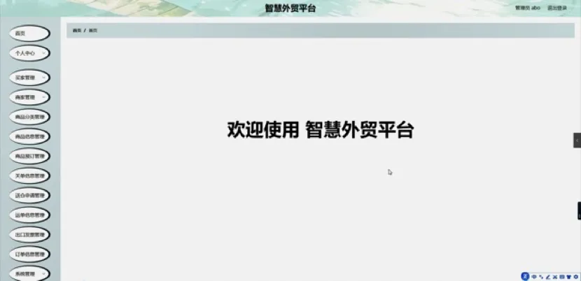 7a1c9b0b7e6342f425507b4d8b8863ce_d45b1d8b1e7ae6faee6272a5d31bfd25.png