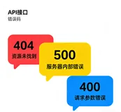 高效获取淘宝商品详情：API 开发实现链接解析的完整技术方案