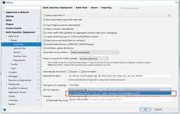 maven导入项目出现Unable to import maven project: See logs for details