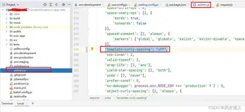 Module build failed (from ./node_modules/eslint-loader/index.js)