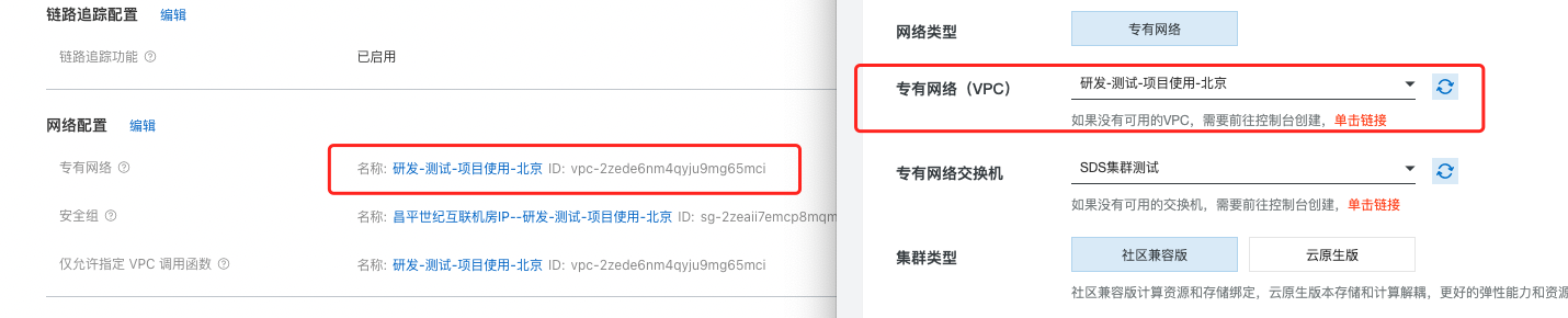 提问38.png