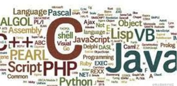 Android编译器及编译工具之编译器