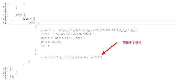 Snipaste_2025-03-09_12-03-36.png