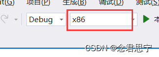 指针和数组试题解析（3）字符数组部分续集