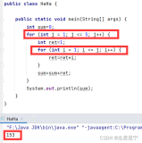 用Java方法来打印从1到N的阶乘的和