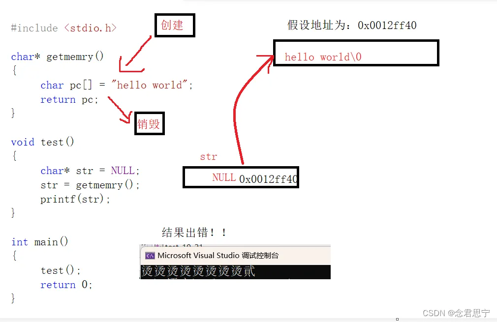 2d65d23f6d4748949b924e4057485923.png