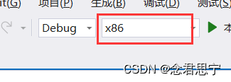 指针和数组试题解析（4）字符数组部分续集