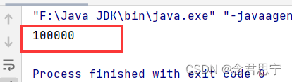 Java中如何进行加锁？？
