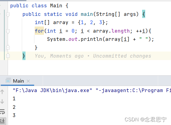浅谈一下：Java当作数组的几个应用场景