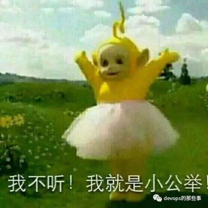 来吧！kubernetes（附带k8sV1.13.1一键部署脚本）