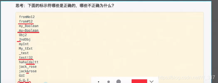 python中变量的命名和关键字和变量的命名规则-阿里云开发者社区