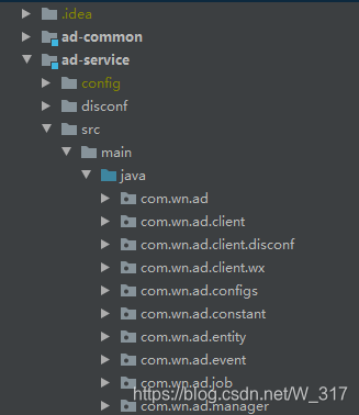 idea创建Package时出现包名累加，而不是树形结构解决方法