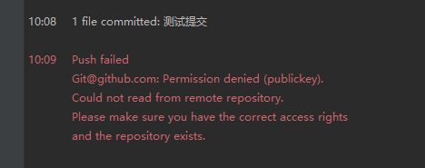 解决git@github.com: Permission denied (publickey). fatal: Could not read from remote repository. Pleas