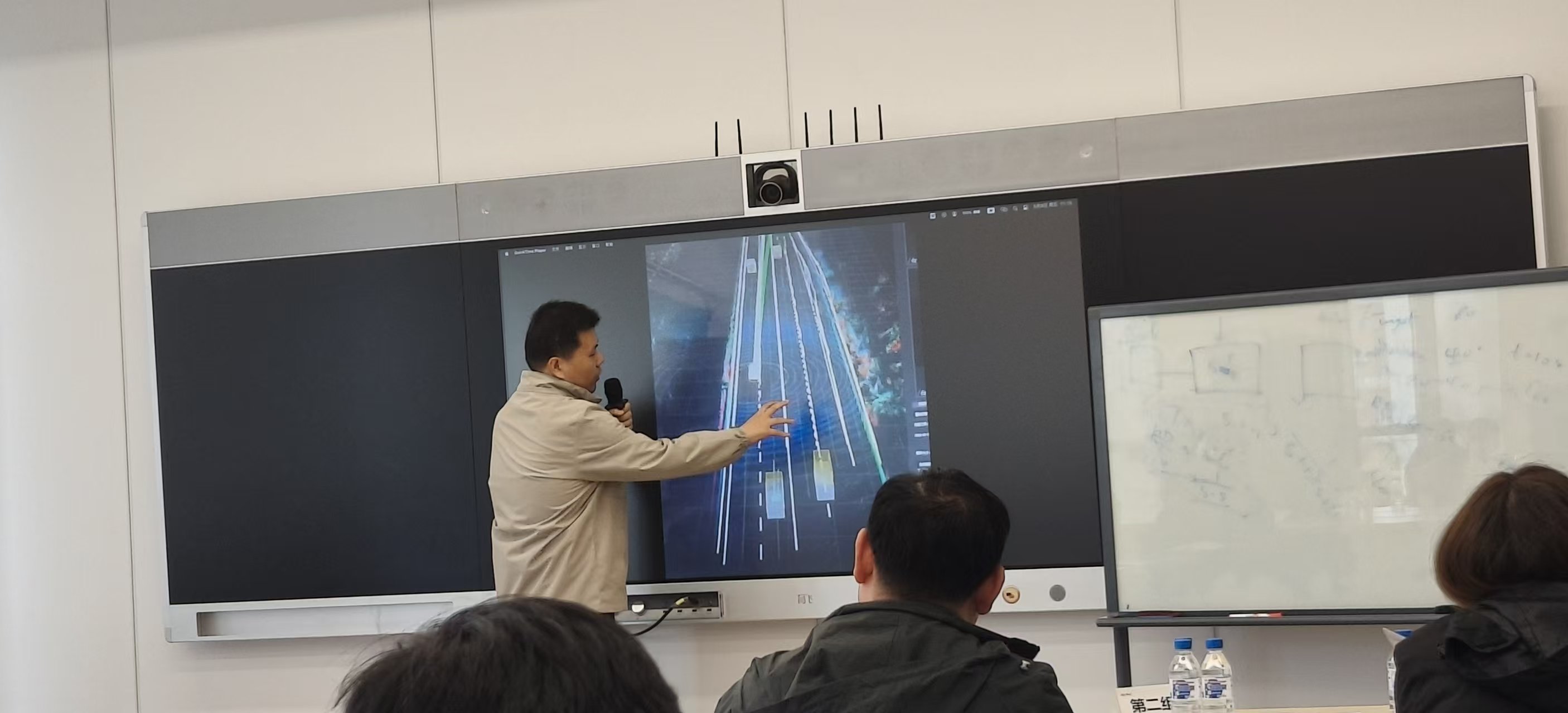 企业内训|智能调控系统算法与优化——某汽车厂商