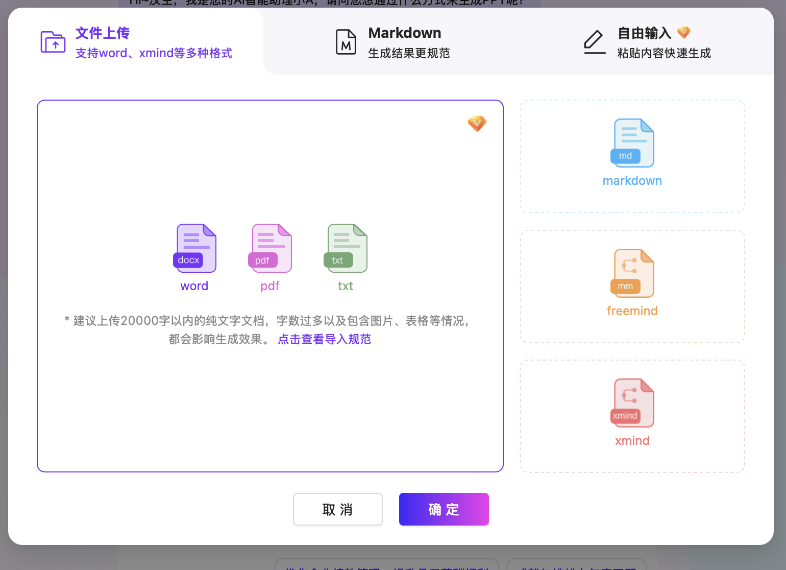 AI教学开发实战指南从教案生成到工具推荐-开发者社区-阿里云